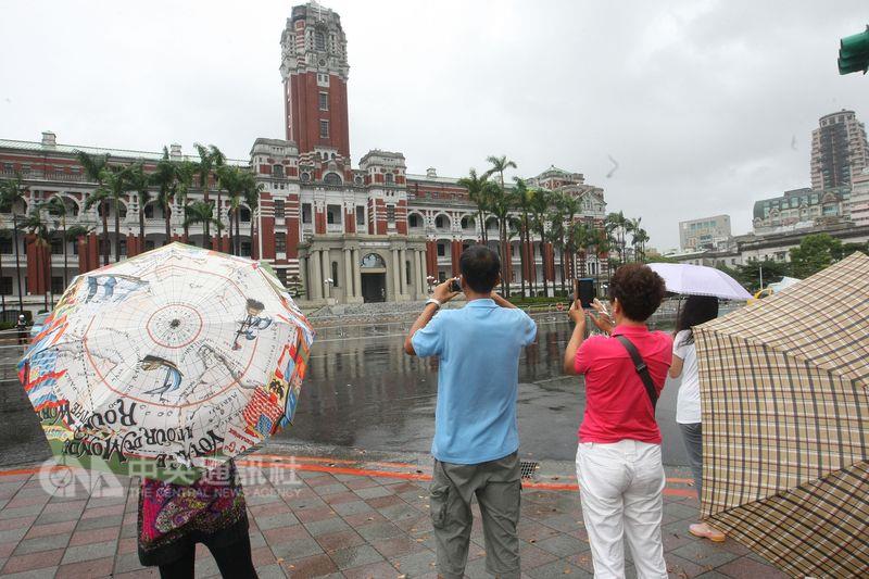 �_���؅^�I�����k�����⾰