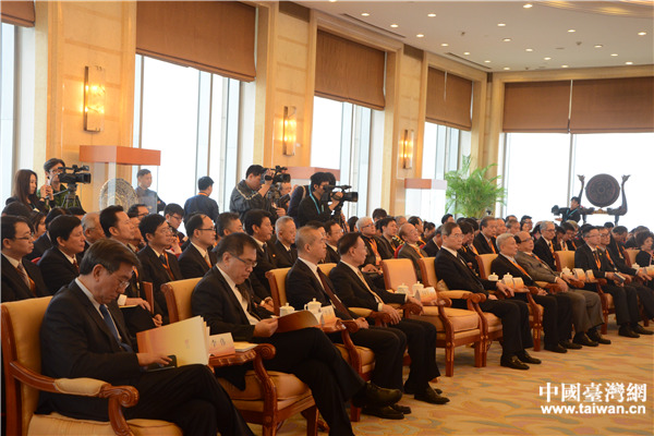 第二屆兩岸媒體人北京峰會開幕 共商媒體合作大計 第二屆兩岸媒體人北京峰會開幕 共商媒體合作大計