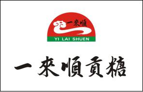 一大波臺灣正宗農特產品即將來襲 一大波臺灣正宗農特產品即將來襲