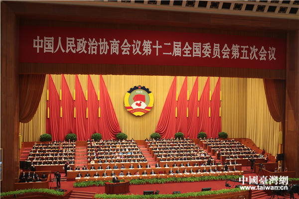 全國(guó)政協(xié)十二屆五次會(huì)議在京開(kāi)幕 全國(guó)政協(xié)十二屆五次會(huì)議在京開(kāi)幕