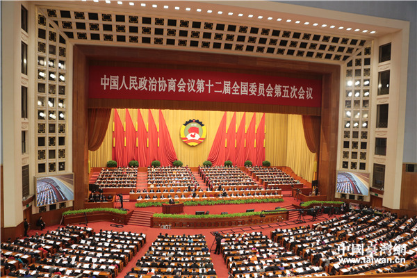 全國(guó)政協(xié)十二屆五次會(huì)議在京開(kāi)幕 全國(guó)政協(xié)十二屆五次會(huì)議在京開(kāi)幕