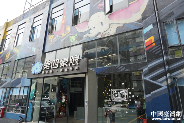 ���ɰ������������L�F�����L�V���б�����̖���g