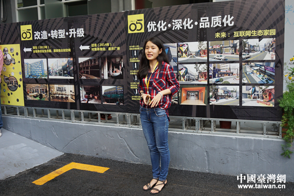 ���ɰ������������L�F�����L�V���б�����̖���g