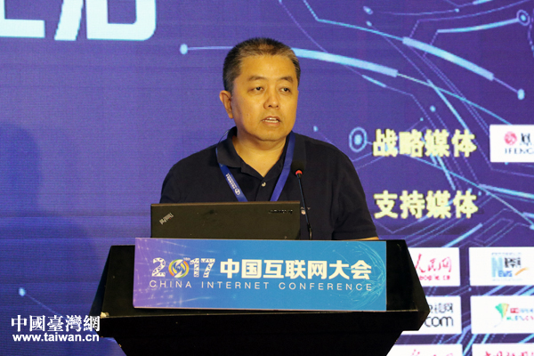 盧衛:通過“互聯網+大健康”提升兩岸健康水平 盧衛:通過“互聯網+大健康”提升兩岸健康水平