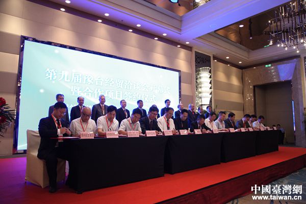 ���s�xʽ�F�������Ї��_���W Ԭ�� �z��