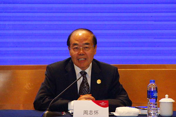 ���ɰ�������ʮ�ꆢʾ�cǰհ��ӑ��(hu��)���ںϷ����_(k��i)