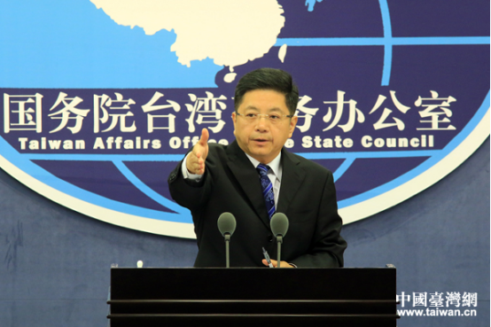 國臺辦發言人馬曉光 國臺辦發言人馬曉光