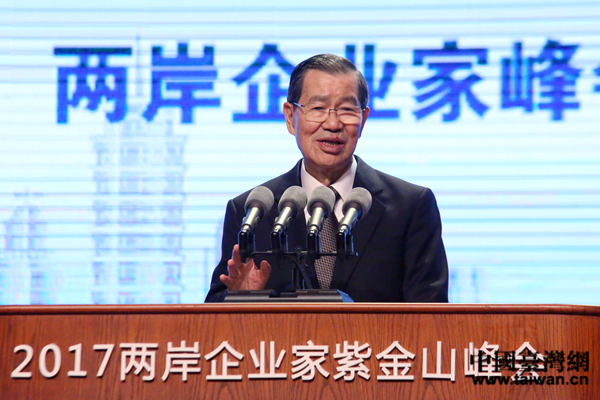 ʒ�f�L�����M�ɰ��a�I�ںϰlչ �\��ɰ������L�h����