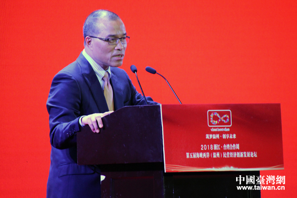 2018�㽭?�_�������ܜ��݌������Ӄxʽ�ߵ���ú��{�ɰ������ݣ���I�������°lչՓ���e��