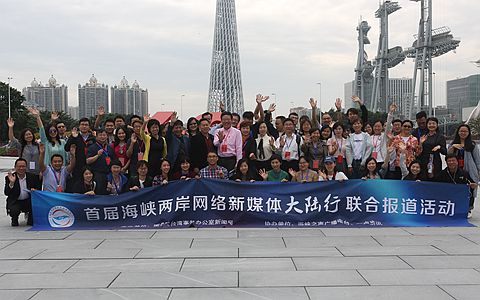 �������ӎ� �����I(l��ng)�^�򡪡��ɰ�ӛ�߿��V�ݵĕr������