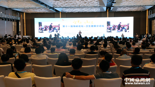 ���ԃɰ��߸۰�1200��λ�t�W����I�������Һ���I�����R��һ�ã����tԺ��������^����