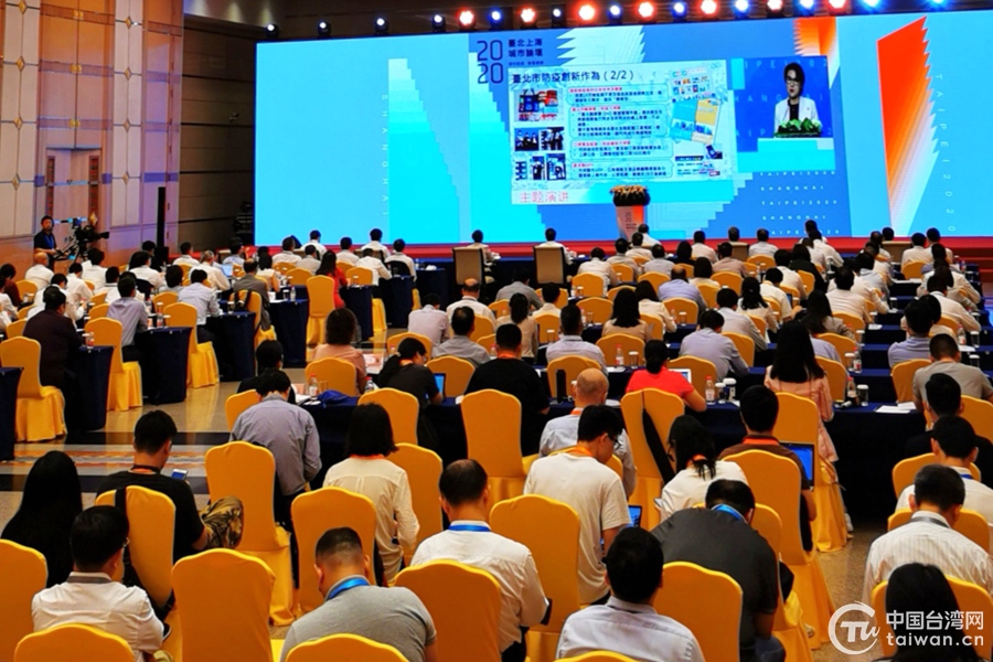 2020�Ϻ��_������Փ�����e�k