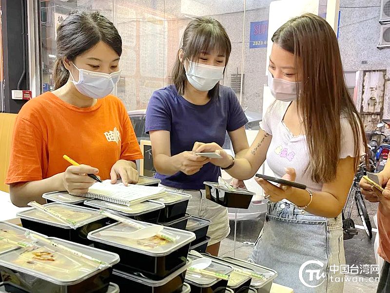 訂購(gòu)便當(dāng)