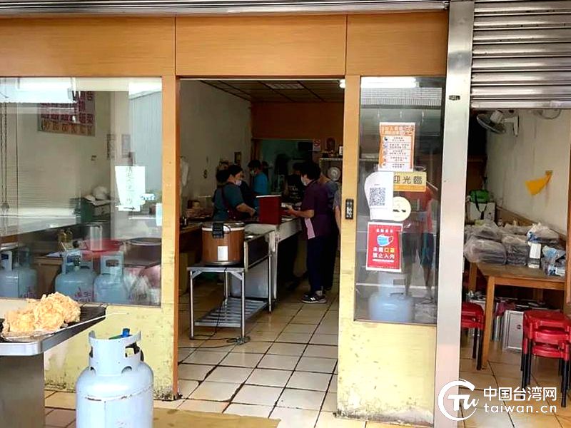 桃園的東東便當(dāng)