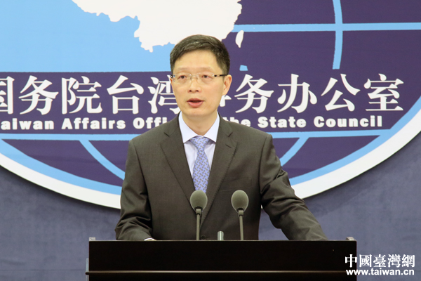 ���_�k�e���������l���� ����ɽ����