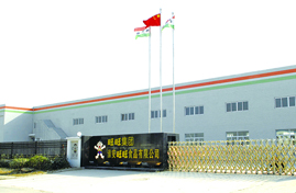 ��������ʳƷ���I(y��)�@