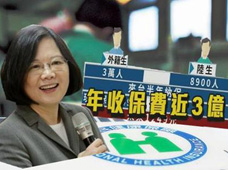 �_�����֌�����{�뽡����ȫ�~���M�������X