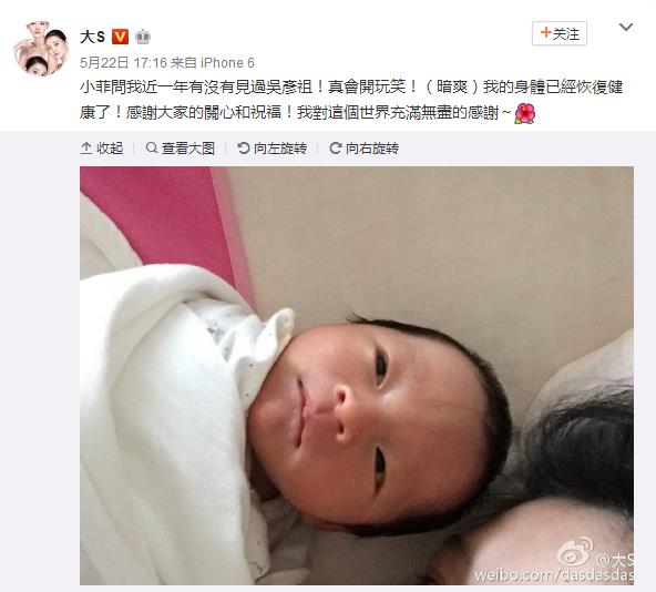 ��S΢���؈D