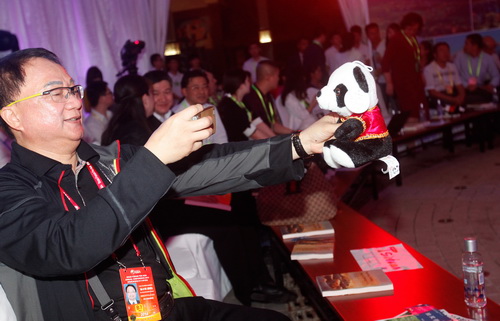 ��С���Ĵ���؈��ż��΢��