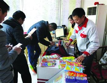 �\(ch��ng)�Ž�(j��ng)�I(y��ng)��ӭ����(l��i)ǧ�f(w��n)��(ji��ng)