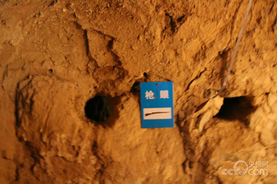 ɽ��4000�׵ص��zַ�جF(xi��n)��(d��ng)�ꡰ�ص���(zh��n)��