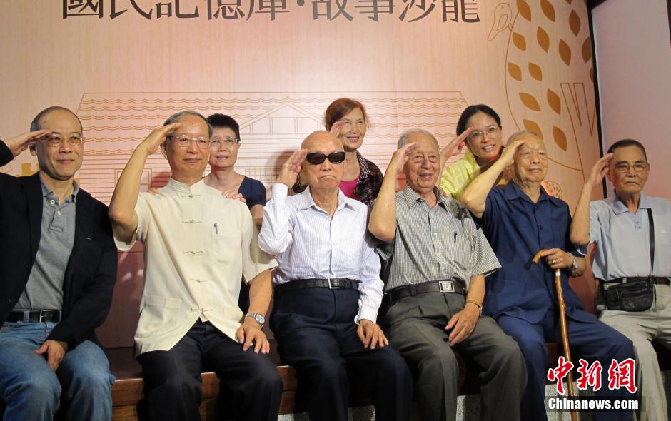 ��������_�����׿���������x��Ѫ�Iӛ��