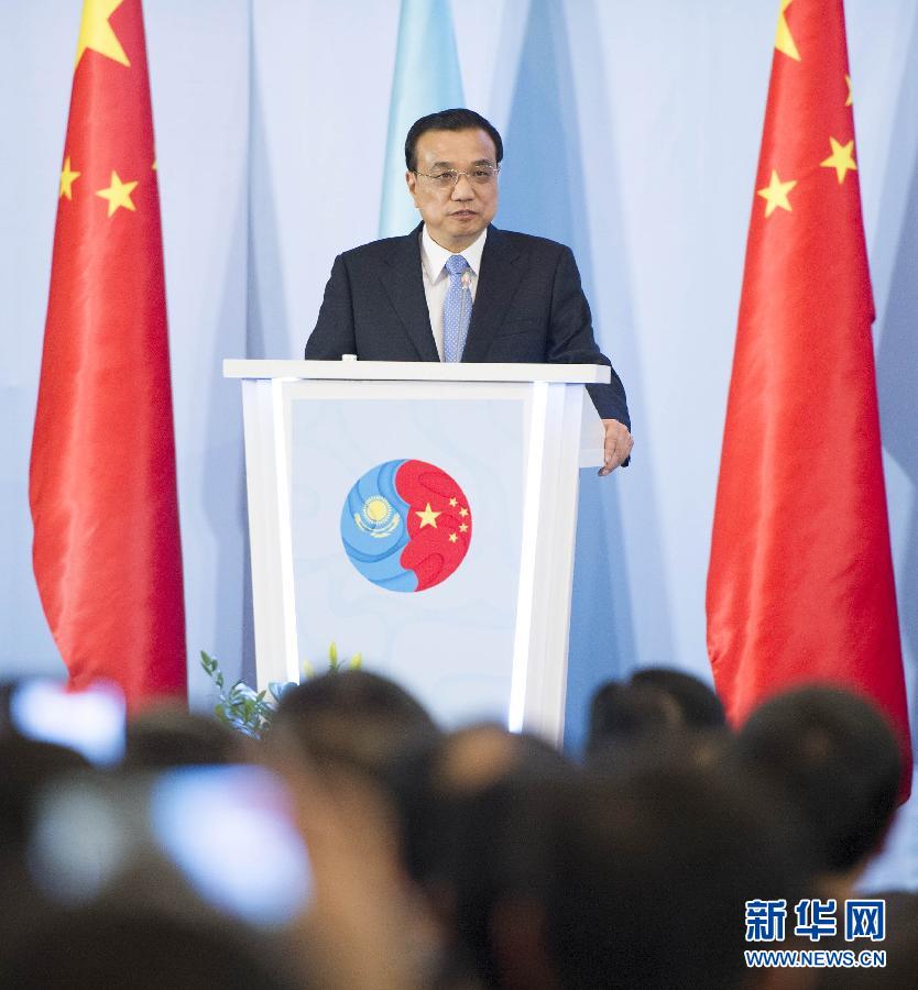  12��14��������(w��)Ժ������ˏ�(qi��ng)�ڰ�˹���{ͬ���_��˹̹�����R��Ī��ͬ��ϯ�й���I(y��)��ί�T��(hu��)�ڶ��Ε�(hu��)�h���@����ˏ�(qi��ng)�����ڕ�(hu��)�h�����o�����A��ӛ�� �S���� �z