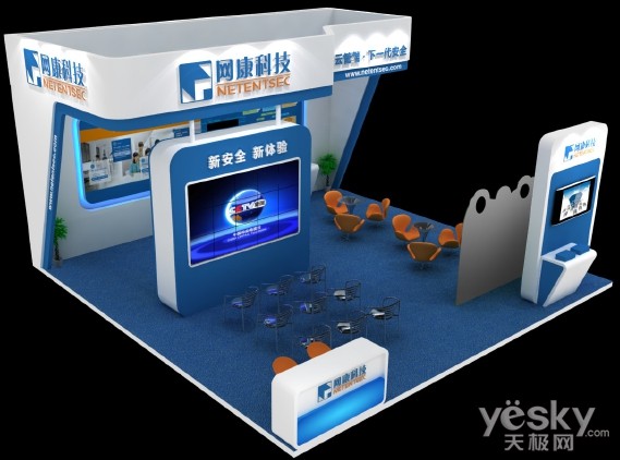 ���ҾW�j��ȫ�� ׌��ȫ֪�R���M�������ռ�