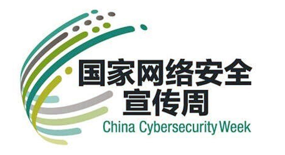 �@��������׌�W�j��ȫ���R����