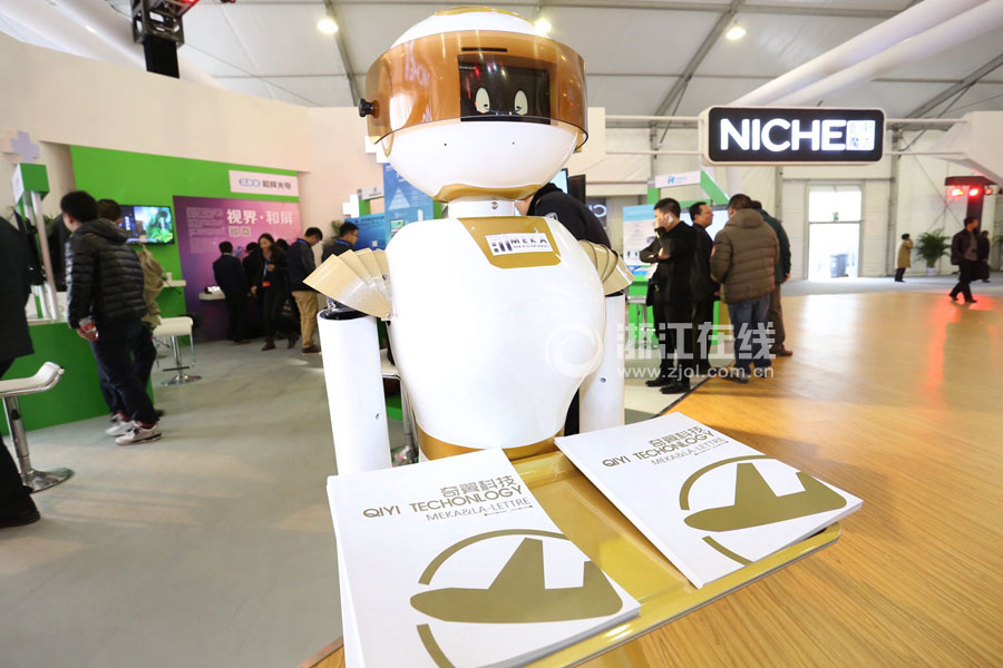 ̽�I(y��ng)����(li��n)�W(w��ng)֮�⡱���[��(hu��)