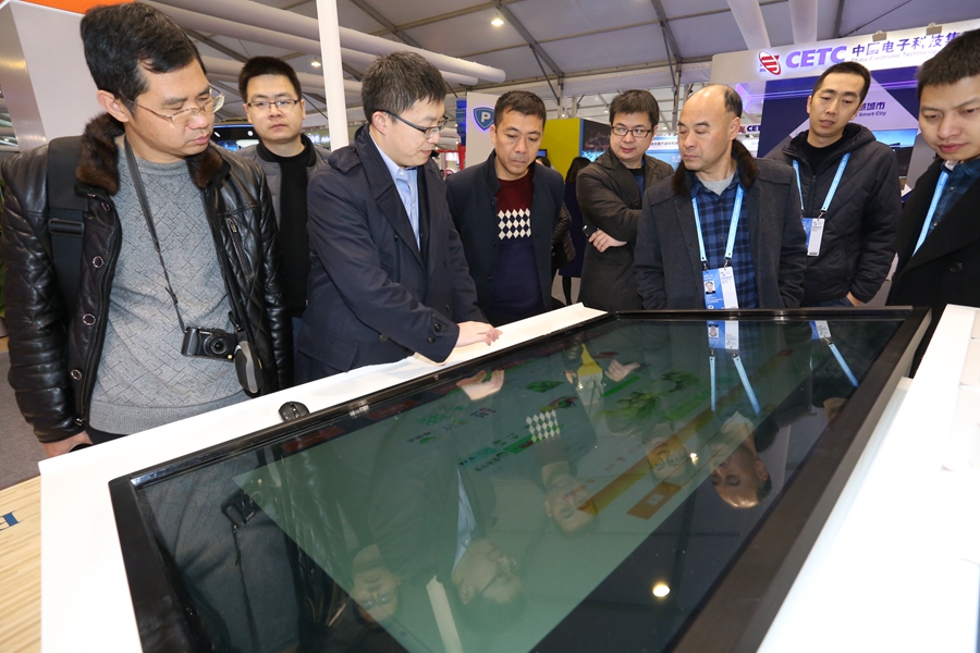 ̽�I����(li��n)�W(w��ng)֮�⡱���[��(hu��)