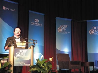 周鴻祎:IOT時(shí)代互聯(lián)網(wǎng)企業(yè)商機(jī)巨大 周鴻祎:IOT時(shí)代互聯(lián)網(wǎng)企業(yè)商機(jī)巨大