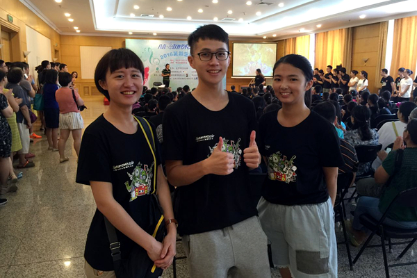 在中山公園音樂堂實(shí)習(xí)的臺灣學(xué)生合影 在中山公園音樂堂實(shí)習(xí)的臺灣學(xué)生合影