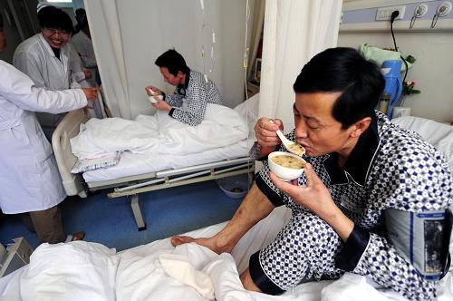 �c���鿴��D