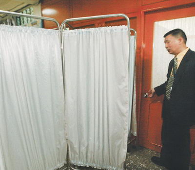 陳水扁看守所內(nèi)第一天生活寫實(組圖)