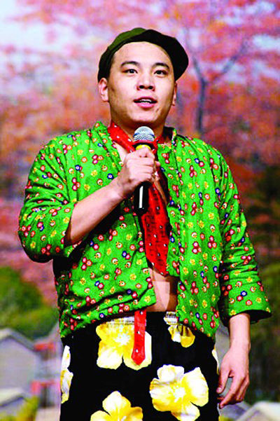 �ƽ��w��ɽСƷDNA �Ľ^�����Ц��[�D]